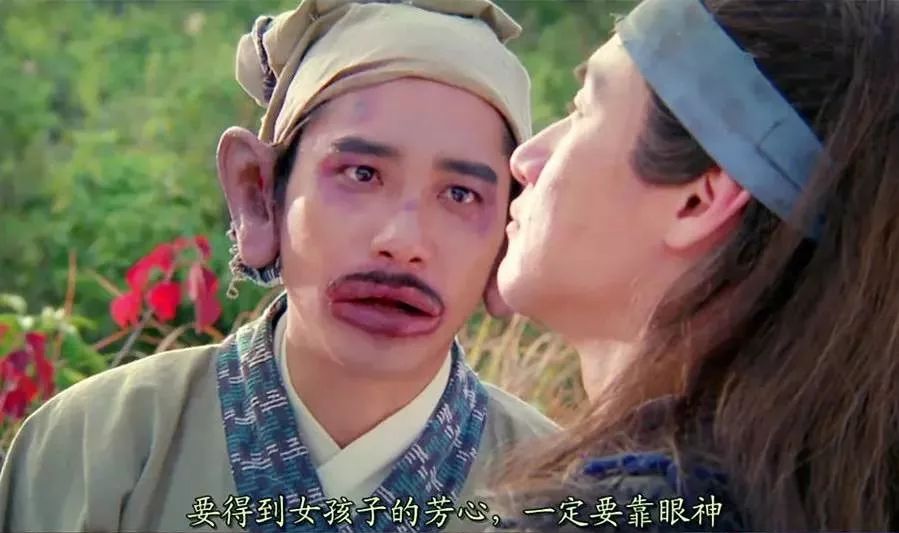 连配角都是大腕电影完整版,连配角都是大腕的喜剧片