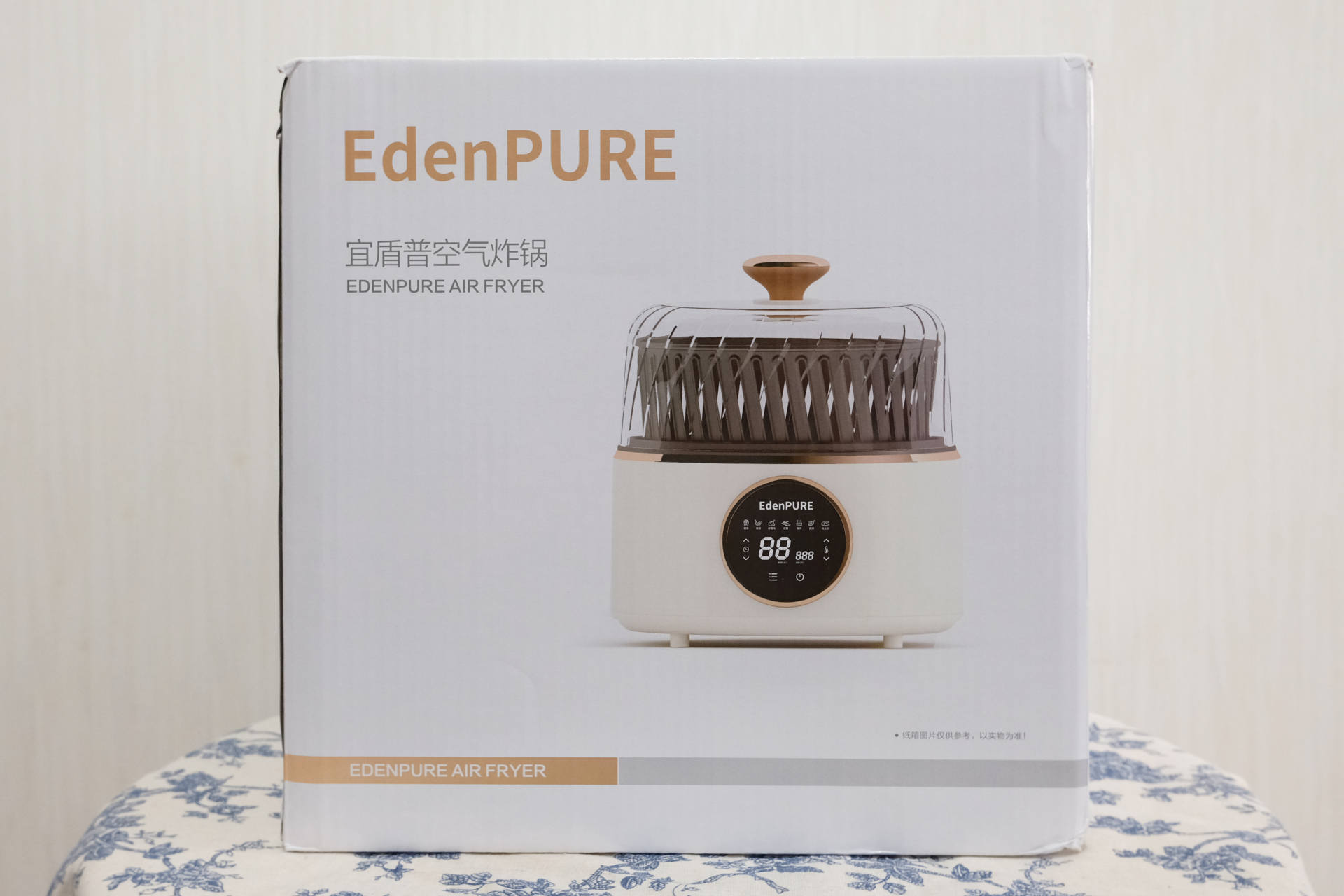 宜盾普空气炸锅和东菱空气炸锅,宜盾普空气炸锅一体机好用吗