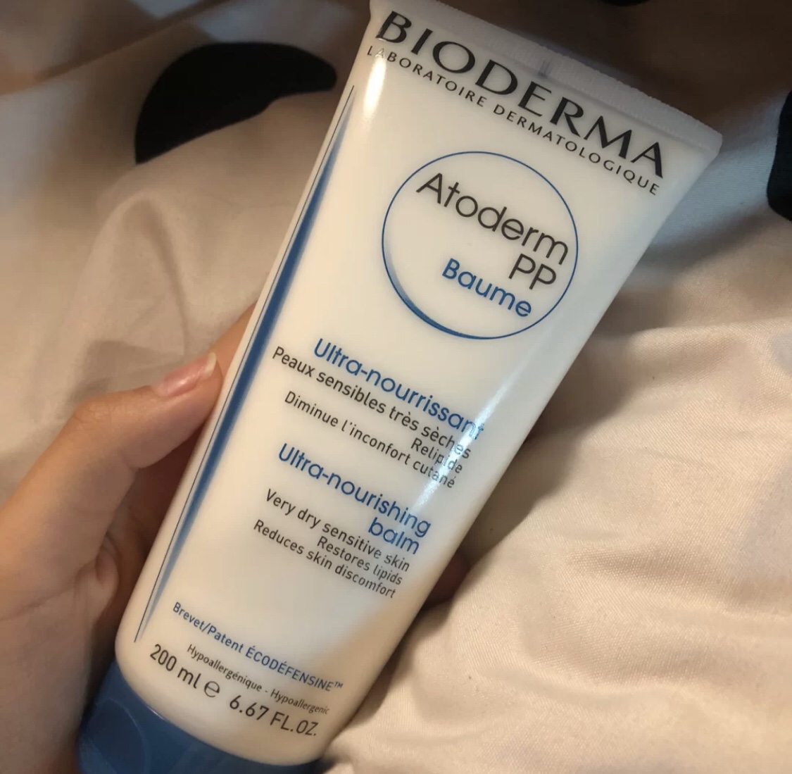 好用又比较平价的面霜推荐,在哪里找好用的护肤品店铺