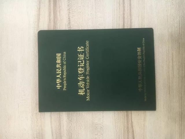 一个二手车佬总结的异地淘车小锦囊