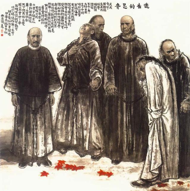 辛亥革命开始前的起义,辛亥革命前各地爆发的武装起义