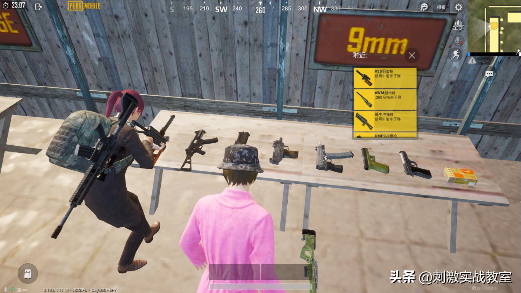 刺激战场国际服四月新赛季,刺激战场国际服最新上线极品宝箱