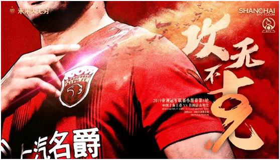 亚冠蔚山现代对上海上港视频直播,亚冠直播蔚山现代vs上海上港