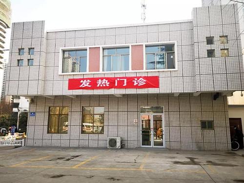 抗击疫情宝鸡必胜,抗击病毒战疫必胜