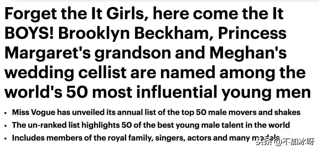 HectorBellerin｜脱下PUMA，穿上GUCCI