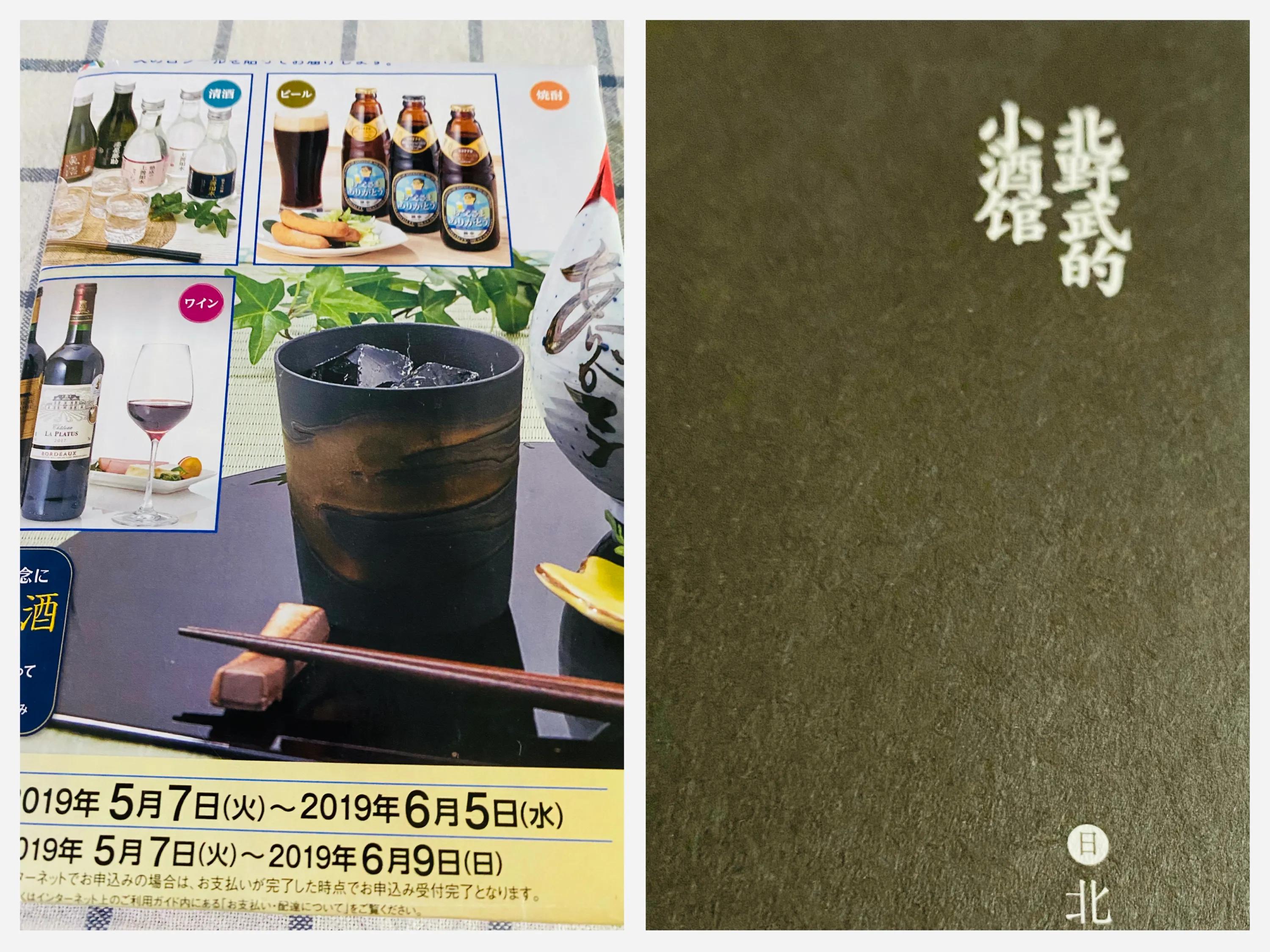 现在的你还会拿起笔写字吗,现在的你还会写字吗