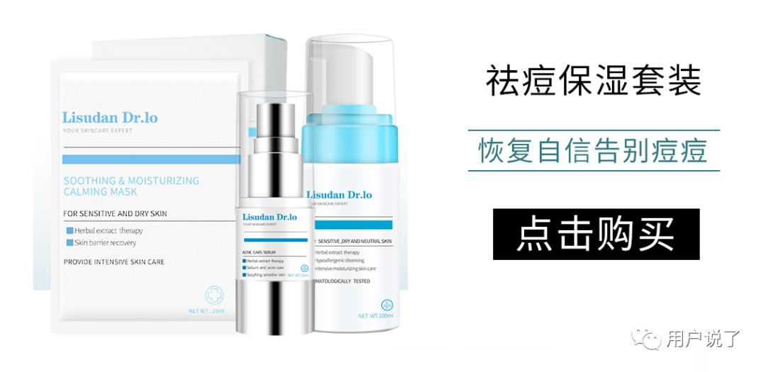 皮肤科医美护肤品牌有哪些,正规皮肤科医生护肤