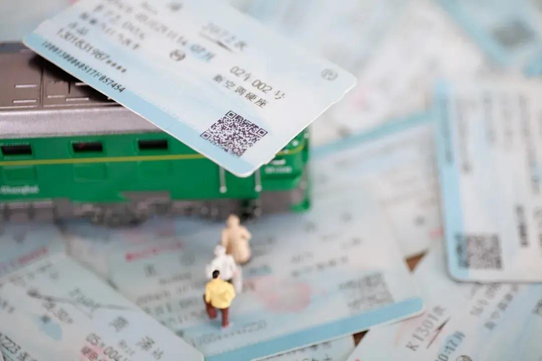 假期出行七条信息,假期将至这份交通出行指南请收好