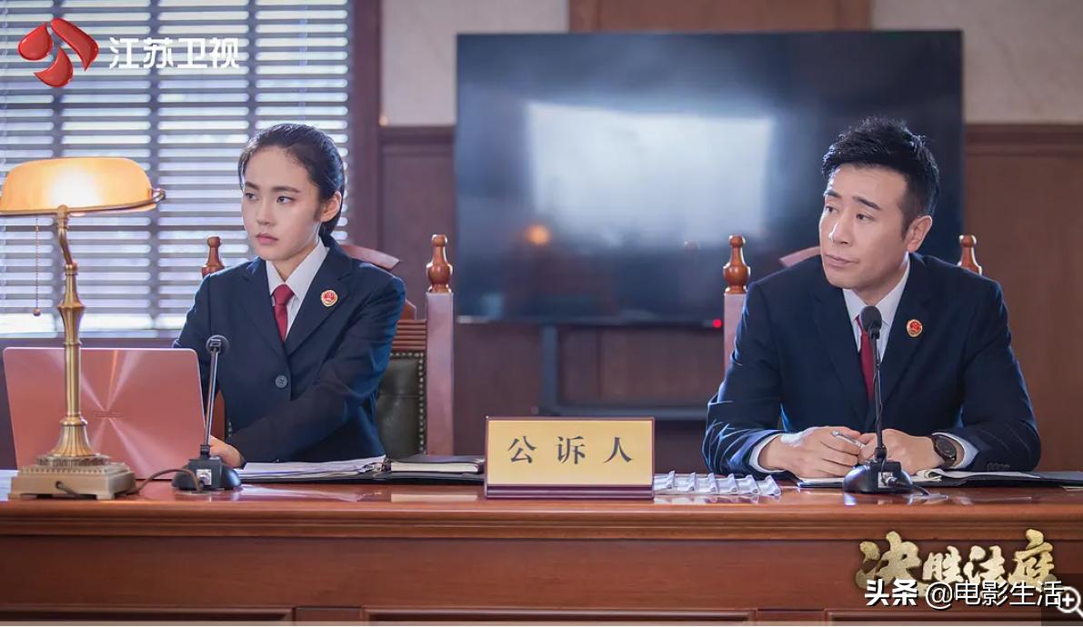 收视第二！被称大陆法律题材剧的先锋，但《决胜法庭》优缺点明显
