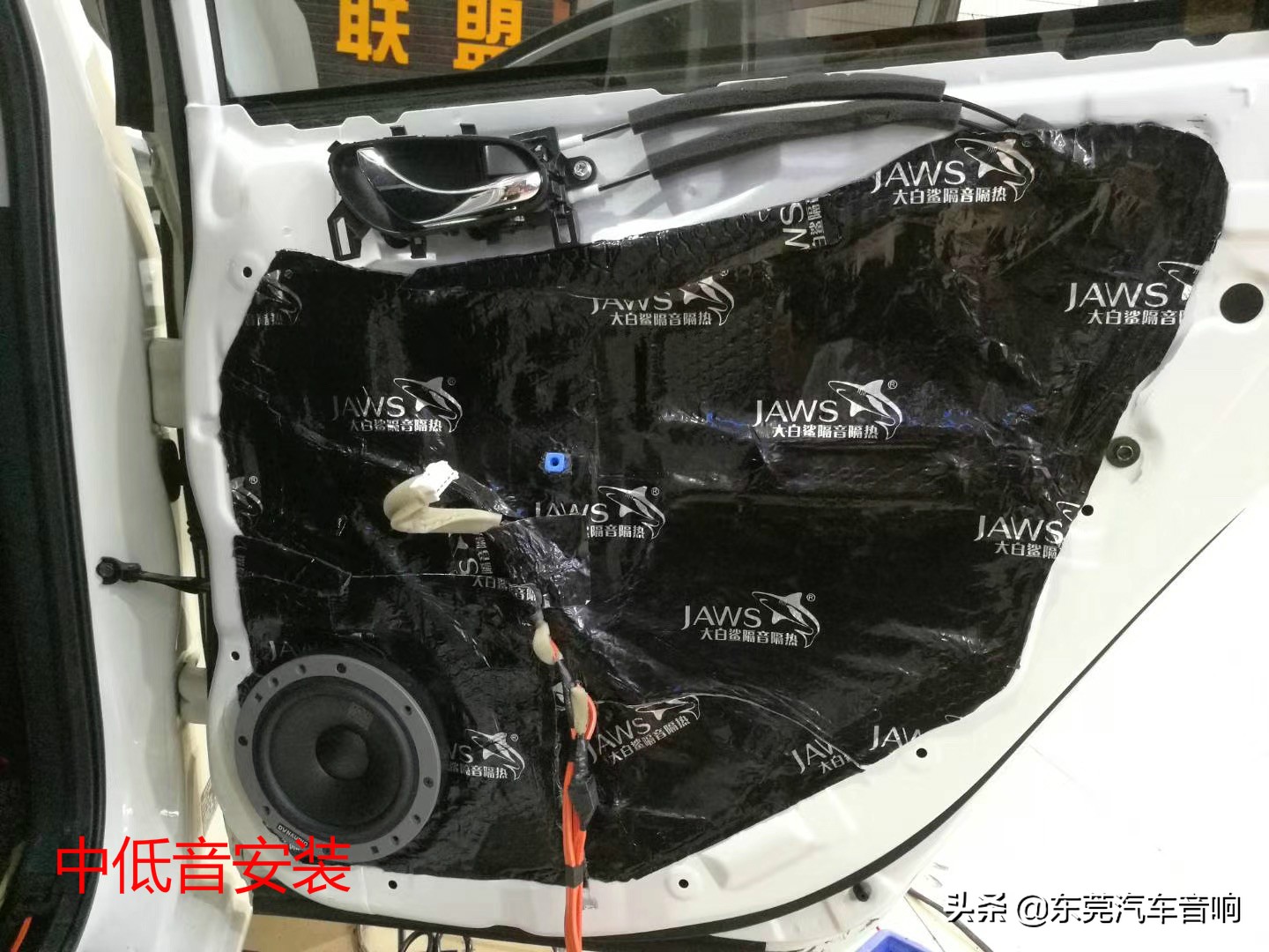 广州地区日产轩逸改装音响,东莞轩逸音响改装推荐