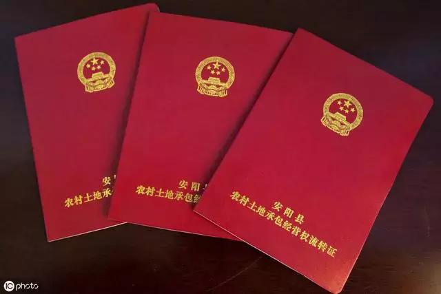 财产保全十大注意事项,申请财产保全流程指引