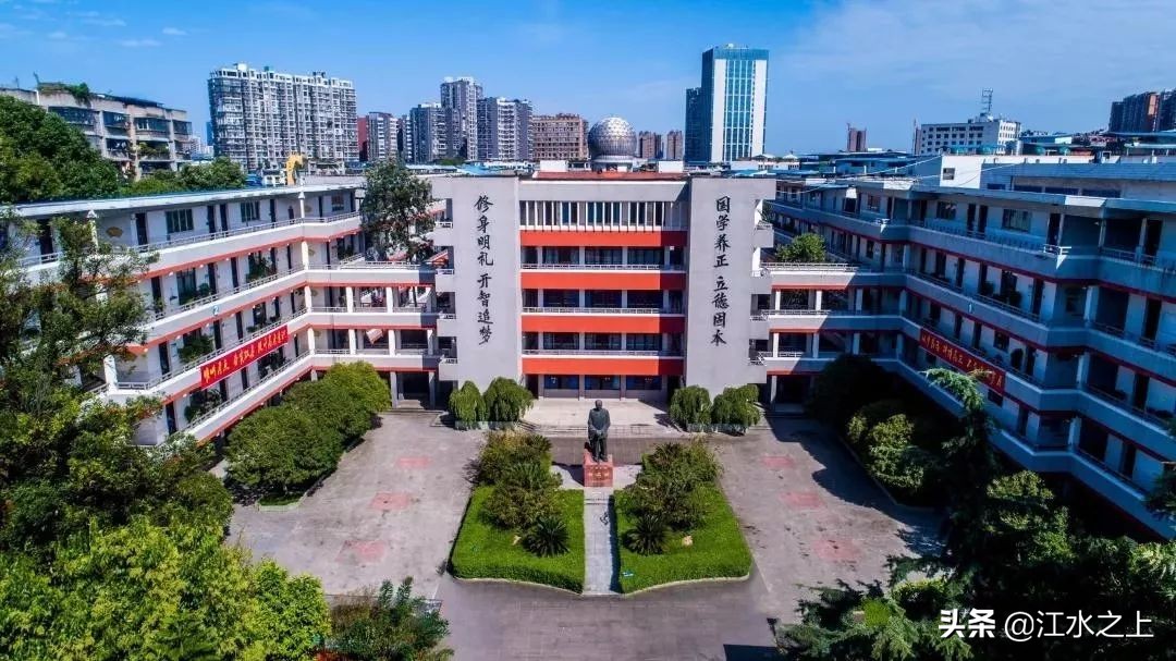 眉山实验高级中学2023年高考喜报,眉山中学2022年高考成绩公布