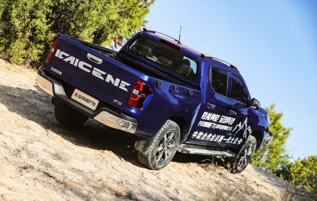 如何讲解长安凯程f70宽体大皮卡,长安皮卡凯程f70试驾