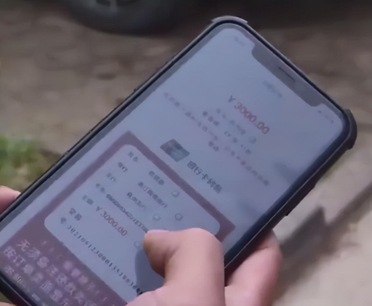 银行卡莫名有人转了钱,银行卡莫名收到一笔钱可以退回吗