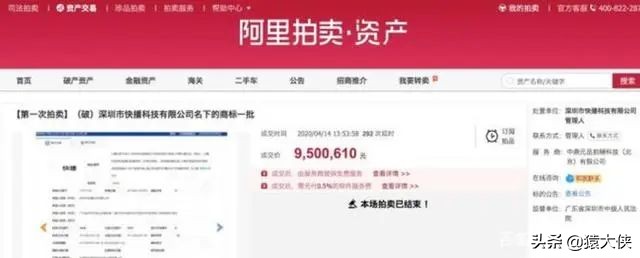 王欣快播最新消息,快播怎么评价王欣