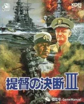 世嘉情结，和80后眼中无比精彩的MD黄金年代（上）