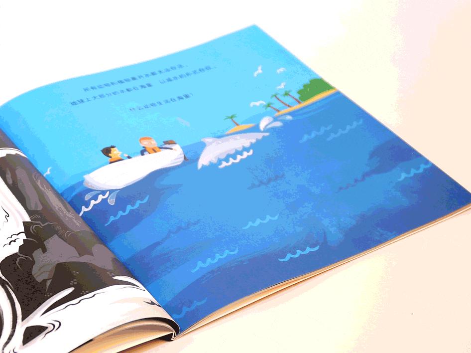 黄磊给女儿看的绘本,黄磊女儿看的绘本书