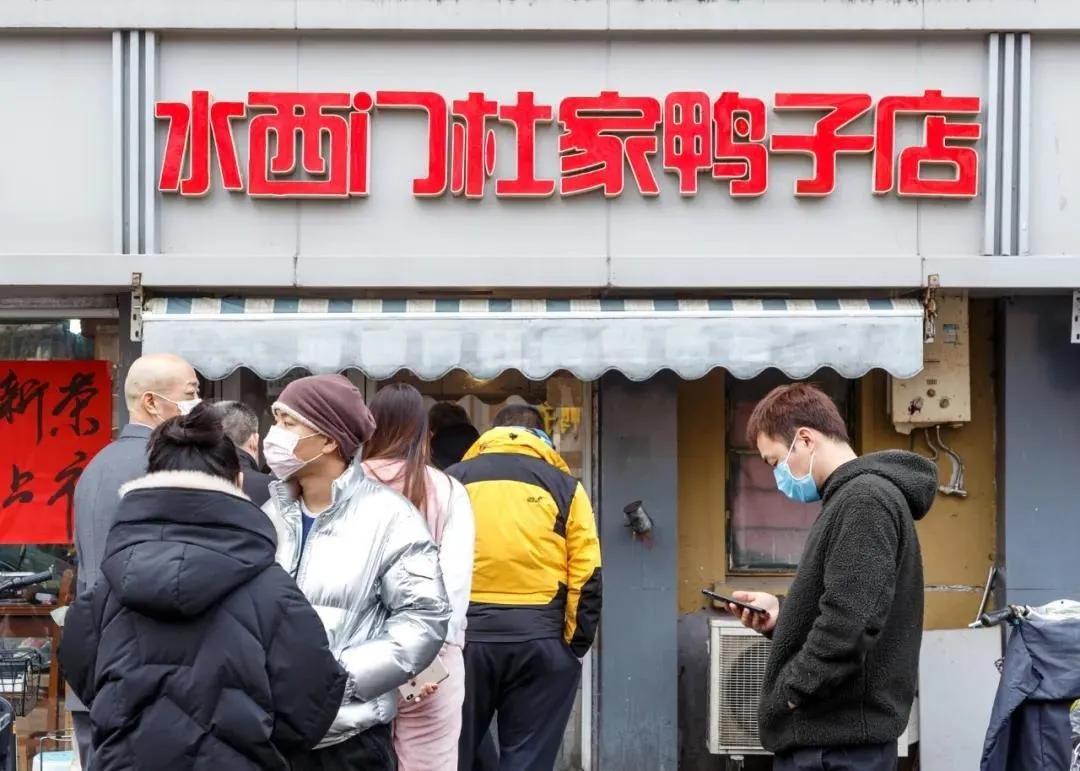 南京长龙,南京曾经到处都是的连锁餐饮