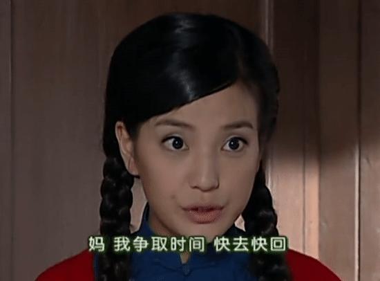 赵薇演员请就位点评杨紫,演员请就位赵薇说女演员太难了