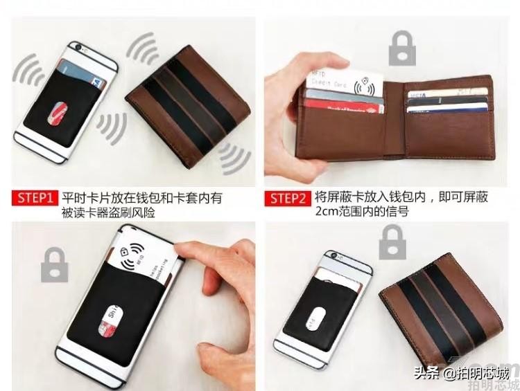 RFID和NVM存储器解决方案明矽入驻拍明芯城