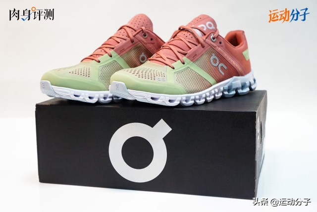 昂跑推出全新cloudflow4,昂跑cloudflyer4评测