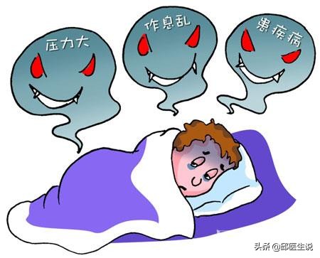 睡不好就瘦怎么办,最快瘦的方法是睡眠