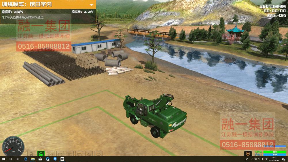 一合一挖掘机模型,融一科技