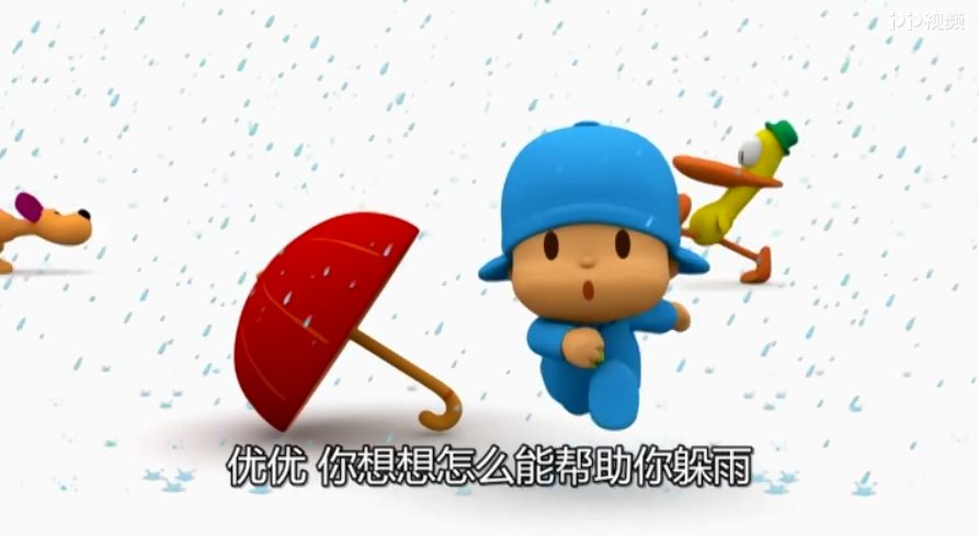 适合4岁小孩子看的免费动画片,小孩跟大人最爱看的动画片