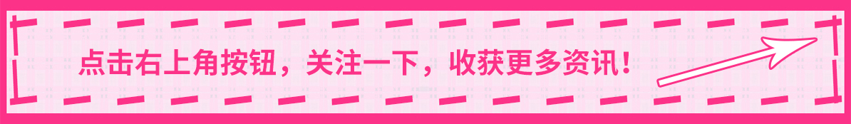 蓝蒂丝化妆刷哪套最适合新手,新手化妆刷推荐排行榜第一名