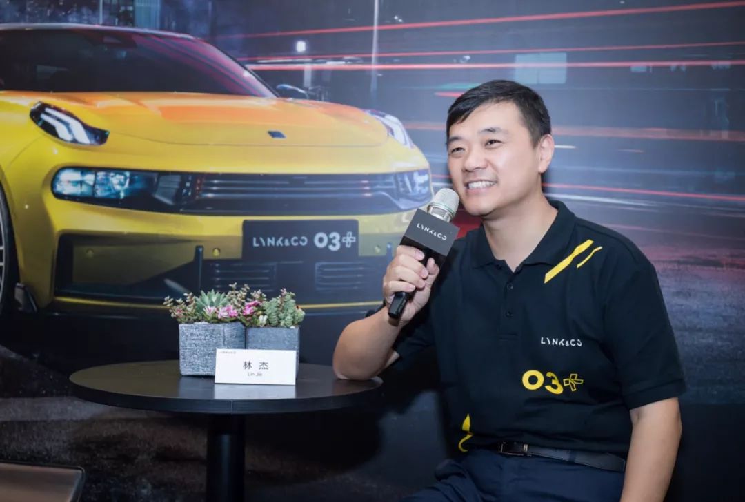 吉利公司林杰,林杰吉利领克