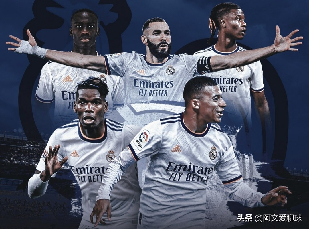 再见曼联,再见红魔