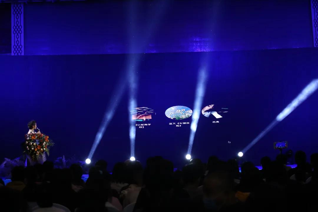 境启 时代正音 | 正商集团2020年洛阳品牌发布会,圆满举行