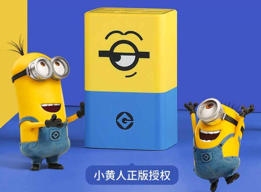 iphone13可以使用65w氮化镓充电器吗,iphone13支持30w氮化镓快充吗