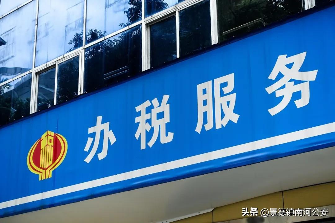 3月影响生活的新规,明天起这些新规将影响你的生活