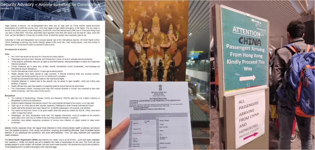 可能是最详细的德里英迪拉.甘地国际机场指南