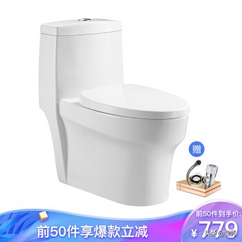 最详细的马桶选购攻略,马桶选择最全攻略