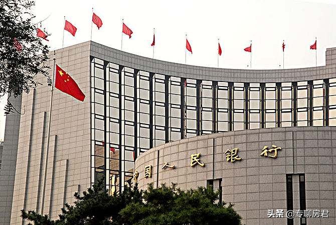 恭喜别人有了房,恭喜自己喜提人生第二套房贷