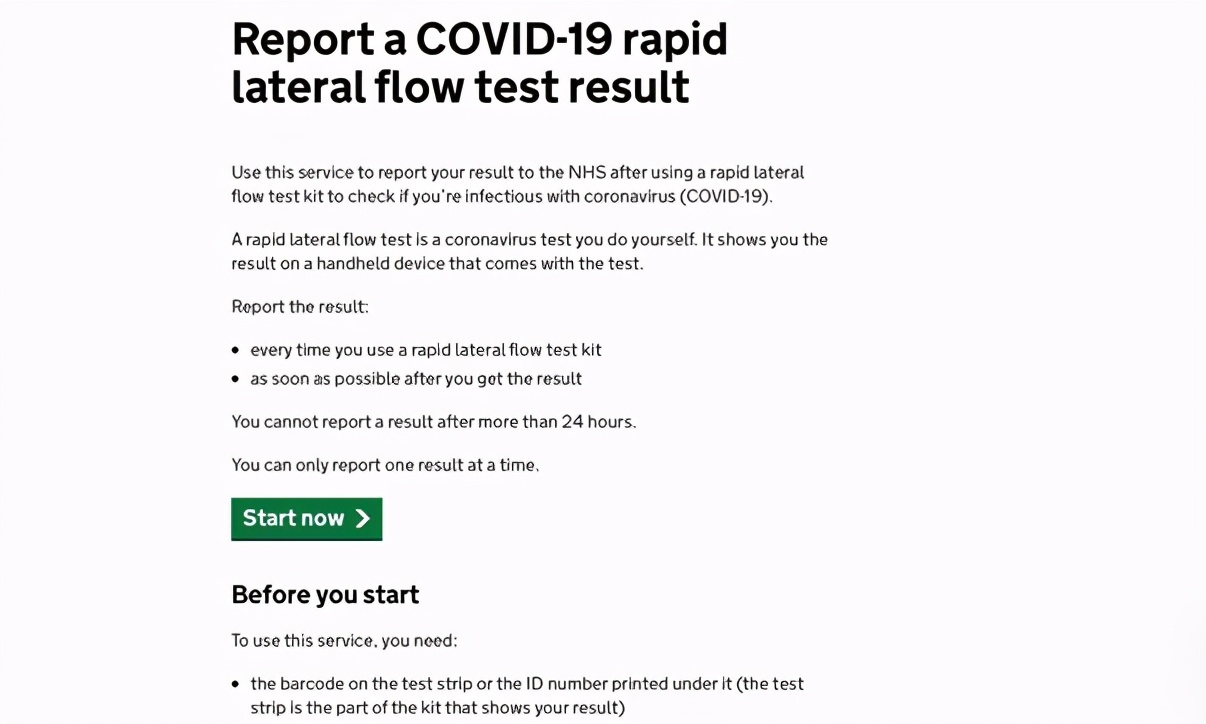 英国留学生疫情防控手册,英国核酸检测最新攻略