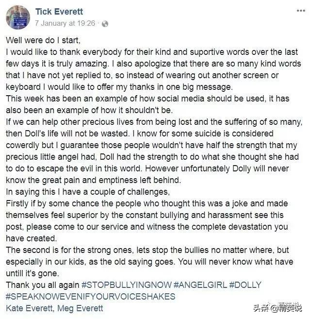 和克林顿婚外恋被网络*力暴**险自杀，20年后，她勇敢说出真相