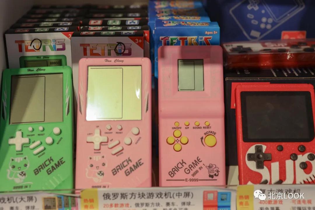 北京五道营游玩攻略,北京五道营胡同漫游攻略