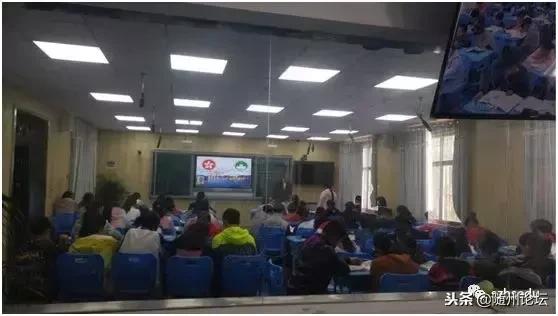 大美洪山情幸福教育路——随县洪山镇2018年教育大事记要