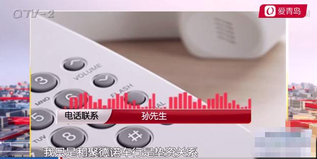 新车没开一天被人开走,新车一天没开亏多少