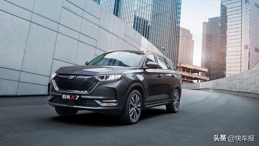 瑞虎8和吉利博越长安欧尚x7对比,欧尚x7plus比吉利博越谁省油