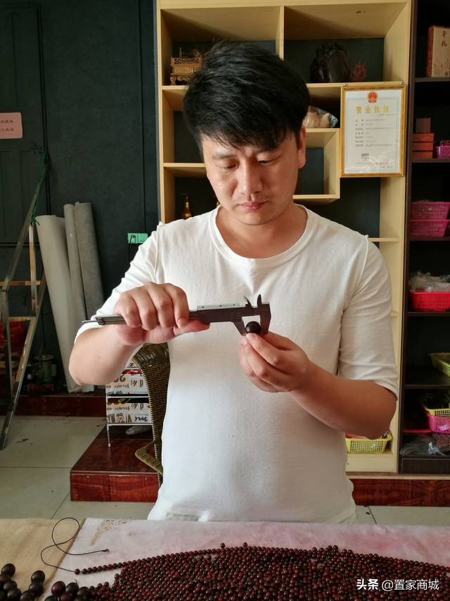 小叶紫檀手串大圆满,小叶紫檀手串经验分享心得