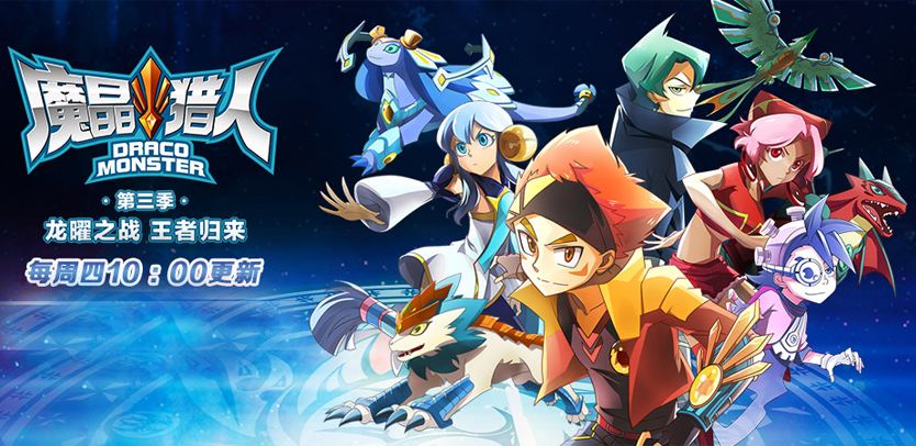 盘点那些年我们追过的电视剧,盘点那些年我们追过的动画片