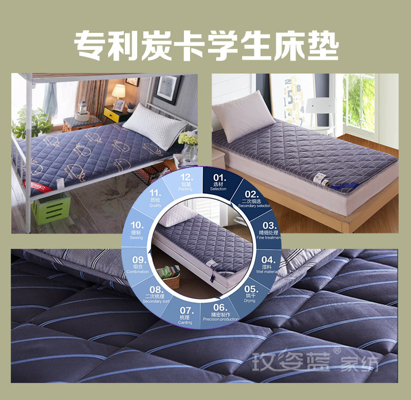 诸城床品,诸城床品家纺