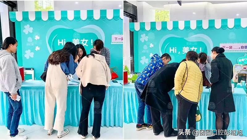 重庆乐乐欣口腔医院,重庆拜博口腔医院地址