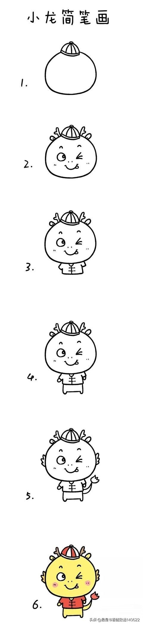 画动物12生肖的简笔画,儿歌多多简笔画动物