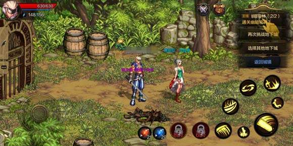 2020年即将上线的十款大型手游盘点