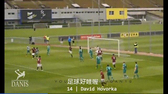 足坛十大射门,足坛45个凌空抽射